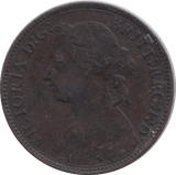 1876 FARTHING ( VF ) - Farthing - Cambridgeshire Coins