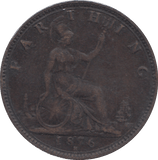 1876 FARTHING ( VF ) H - FARTHING - Cambridgeshire Coins