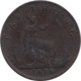 1876 FARTHING ( VF ) H - Farthing - Cambridgeshire Coins