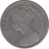 1876 FLORIN ( FINE ) 2 - FLORIN - Cambridgeshire Coins