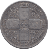 1876 FLORIN ( FINE ) 2 - FLORIN - Cambridgeshire Coins