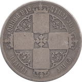 1876 FLORIN ( NF ) - FLORIN - Cambridgeshire Coins