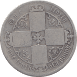 1876 FLORIN ( NF ) - FLORIN - Cambridgeshire Coins
