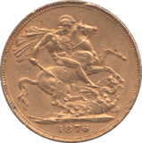 1876 GOLD SOVEREIGN ( AUNC ) - SOVEREIGN - Cambridgeshire Coins