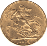 1876 GOLD SOVEREIGN ( AUNC ) - SOVEREIGN - Cambridgeshire Coins
