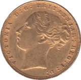 1876 GOLD SOVEREIGN ( AUNC ) - SOVEREIGN - Cambridgeshire Coins