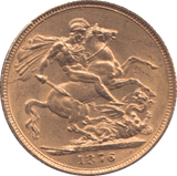 1876 GOLD SOVEREIGN ( AUNC ) SYDNEY MINT - SOVEREIGN - Cambridgeshire Coins