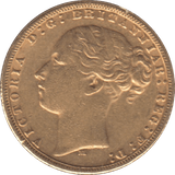 1876 GOLD SOVEREIGN ( EF ) MELBOURNE MINT - SOVEREIGN - Cambridgeshire Coins