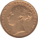 1876 GOLD SOVEREIGN ( EF ) - SOVEREIGN - Cambridgeshire Coins