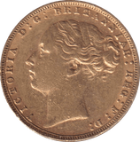 1876 GOLD SOVEREIGN ( GVF ) - SOVEREIGN - Cambridgeshire Coins