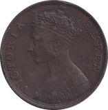 1876 ONE CENT HONG KONG - WORLD COINS - Cambridgeshire Coins