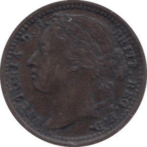 1876 ONE THIRD FARTHING ( AUNC ) - ONE THIRD FARTHING - Cambridgeshire Coins
