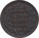 1876 ONE THIRD FARTHING ( AUNC ) - ONE THIRD FARTHING - Cambridgeshire Coins