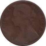 1876 PENNY ( GF ) - PENNY - Cambridgeshire Coins