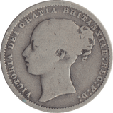 1876 SHILLING DIE 4 ( FINE ) - SHILLING - Cambridgeshire Coins