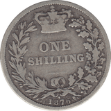 1876 SHILLING DIE 4 ( FINE ) - SHILLING - Cambridgeshire Coins