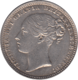1876 SHILLING ( EF ) - SHILLING - Cambridgeshire Coins