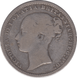 1876 SHILLING ( FINE ) - SHILLING - Cambridgeshire Coins