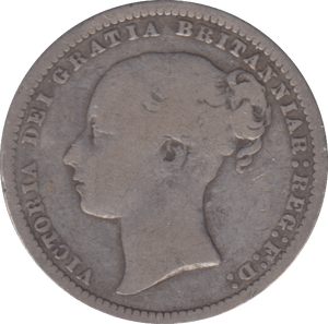 1876 SHILLING ( FINE ) - SHILLING - Cambridgeshire Coins