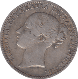 1876 SHILLING ( GF ) - SHILLING - Cambridgeshire Coins