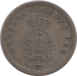 1876 SILVER 10 ORE NORWAY - SILVER WORLD COINS - Cambridgeshire Coins