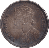 1876 SILVER 1/4 RUPEE INDIA - SILVER WORLD COINS - Cambridgeshire Coins