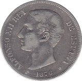 1876 SILVER 5 PESETAS SPAIN - SILVER WORLD COINS - Cambridgeshire Coins