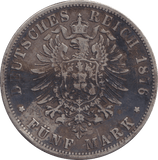 1876 SILVER FIVE MARK BERLIN - SILVER WORLD COINS - Cambridgeshire Coins