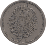 1876 SILVER GERMANY 5 PFENNIG - SILVER WORLD COINS - Cambridgeshire Coins