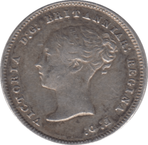1876 SILVER MAUNDY FOURPENCE ( VF ) - MAUNDY FOURPENCE - Cambridgeshire Coins