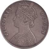 1876 SILVER ONE RUPEE INDIA - SILVER WORLD COINS - Cambridgeshire Coins