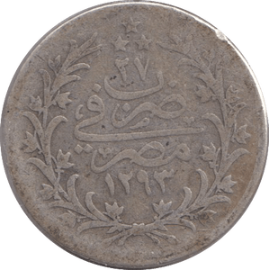 1876 SILVER QIRSH EGYPT - SILVER WORLD COINS - Cambridgeshire Coins