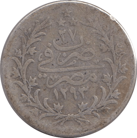1876 SILVER QIRSH EGYPT - SILVER WORLD COINS - Cambridgeshire Coins