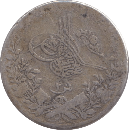 1876 SILVER QIRSH EGYPT - SILVER WORLD COINS - Cambridgeshire Coins