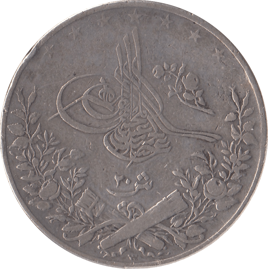 1876 SILVER TWENTY QIRSH EGYPT - SILVER WORLD COINS - Cambridgeshire Coins