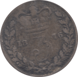 1876 THREEPENCE ( FINE ) - THREEPENCE - Cambridgeshire Coins