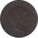 1877 10 CENTIMOS SPAIN - WORLD COINS - Cambridgeshire Coins