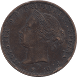 1877 1/24 OF A SHILLING JERSEY 3 - WORLD COINS - Cambridgeshire Coins