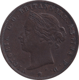 1877 1/24 SHILLING JERSEY - WORLD COINS - Cambridgeshire Coins