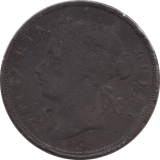 1877 FIVE CENTS MAURITIUS - WORLD COINS - Cambridgeshire Coins