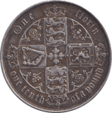 1877 FLORIN ( GVF ) - FLORIN - Cambridgeshire Coins