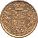 1877 GOLD SOVEREIGN ( EF ) SYDNEY MINT 5 - SOVEREIGN - Cambridgeshire Coins