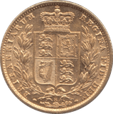 1877 GOLD SOVEREIGN ( GVF ) SYDNEY MINT 3 - SOVEREIGN - Cambridgeshire Coins