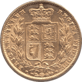 1877 GOLD SOVEREIGN ( GVF ) SYDNEY MINT 7 - SOVEREIGN - Cambridgeshire Coins