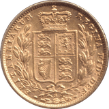 1877 GOLD SOVEREIGN ( GVF ) SYDNEY MINT - SOVEREIGN - Cambridgeshire Coins