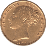1877 GOLD SOVEREIGN ( GVF ) SYDNEY MINT - SOVEREIGN - Cambridgeshire Coins