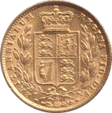 1877 GOLD SOVEREIGN ( GVF ) SYDNEY MINT - SOVEREIGN - Cambridgeshire Coins