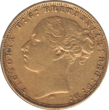 1877 GOLD SOVEREIGN ( VF ) MELBOURNE MINT - SOVEREIGN - Cambridgeshire Coins