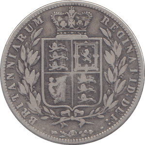 1877 HALFCROWN ( F ) - HALFCROWN - Cambridgeshire Coins