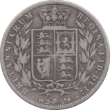 1877 HALFCROWN ( F ) - HALFCROWN - Cambridgeshire Coins